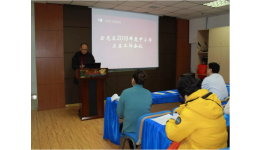 高考近视考生如何体检达标?