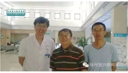 徐州市慈善总会会长莅临我院，走访调研