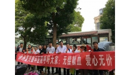 创评青年文明号,树立医院新风尚