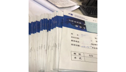 徐州复兴眼科医院迎来高考后近视手术高峰